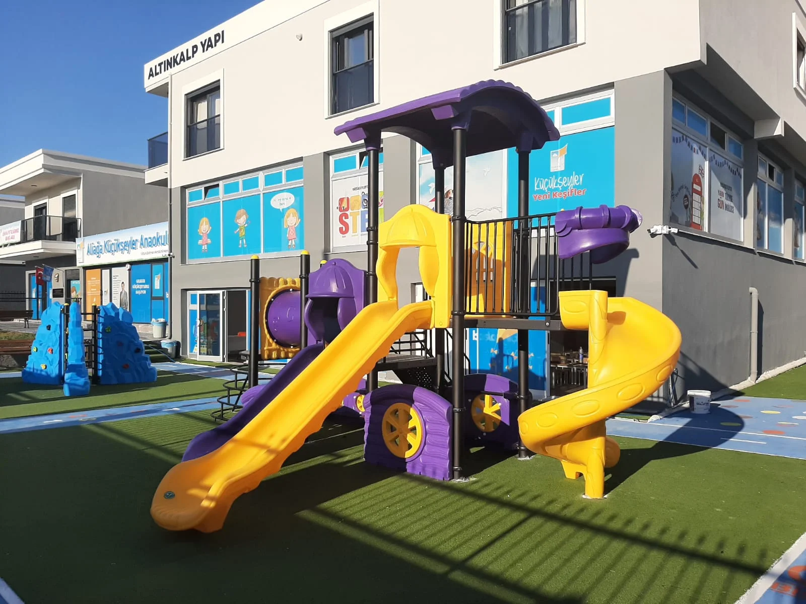 Preschool Train Project